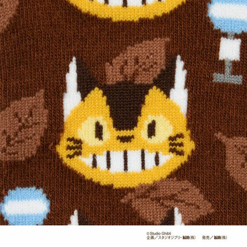 Nekobus socks